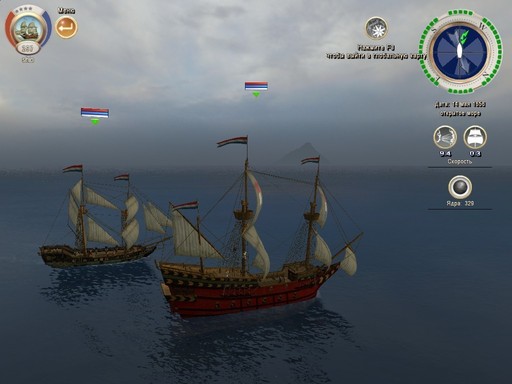 Корсары III - История Пирата 