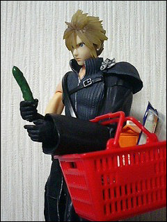 Final Fantasy VII - Banana!
