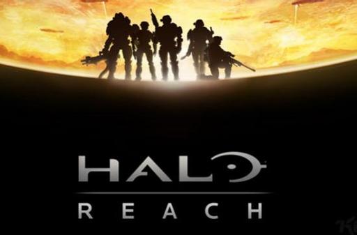 Свежие подробности о Halo:Reach
