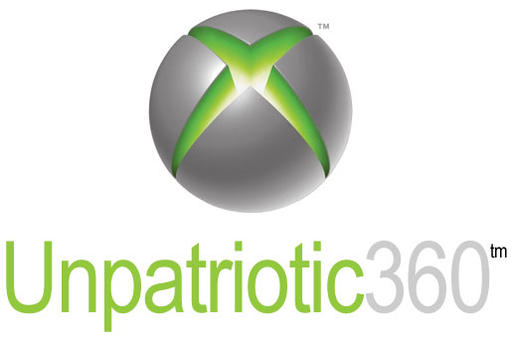 Игровое железо - Microsoft отказывается снабжать армию США Xbox360