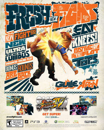 Street Fighter IV - Super Street Fighter 4 на PC (слухи)