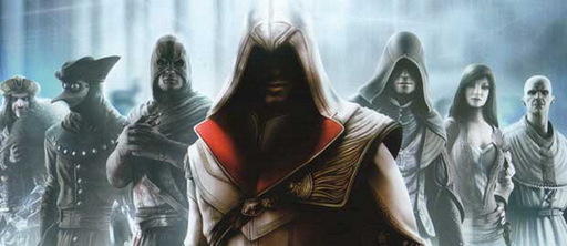 Assassin's Creed II - Сканы игры Assassin's Creed: Brotherhood