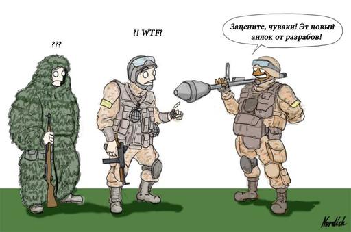 Battlefield: Bad Company 2 - FanArt Battlefieldbc.ru
