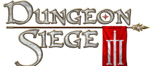 Первые арты Dungeon Siege 3