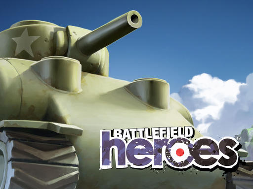 Battlefield Heroes - Полезные советы по тактике и игре