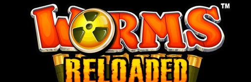 Worms Reloaded - Первые карты