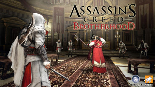 Assassin’s Creed: Братство Крови - Акелла подписала договор на издание игры в России