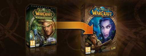 World of Warcraft - Burning Crusade - теперь бесплатно!