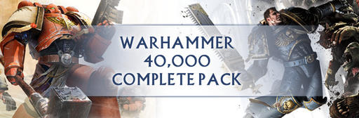 Warhammer 40,000® Complete Pack