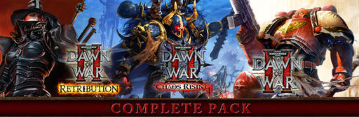 Warhammer 40,000: Space Marine - Warhammer 40,000® Complete Pack