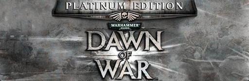 Warhammer 40,000: Space Marine - Warhammer 40,000® Complete Pack