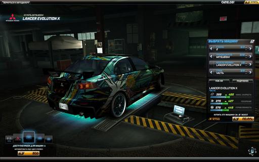 Need for Speed: World - Очередное добавление машинок.