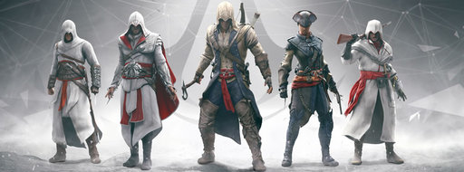 Новости - Assassin's Creed IV