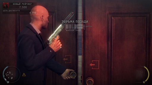 Hitman: Absolution - Прохождение. Часть 2 - Операция Кувалда