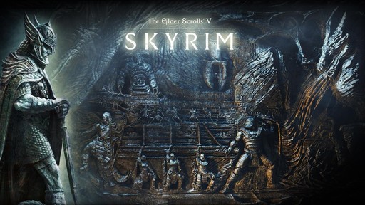 Elder Scrolls V: Skyrim, The - Всем скайрим!