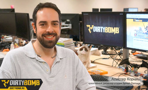 Dirty Bomb - Интервью с разработчиками Dirty Bomb