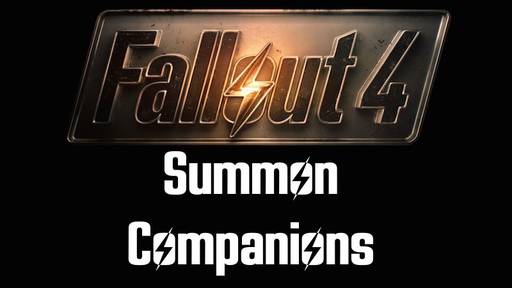 Fallout 4 - Полезные модификации для Fallout 4