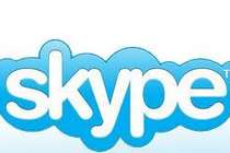 Бесплатно ваучеры Skype